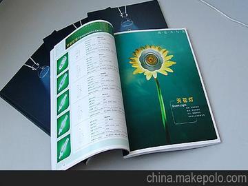 深圳市頂點(diǎn)企業(yè)形象策劃