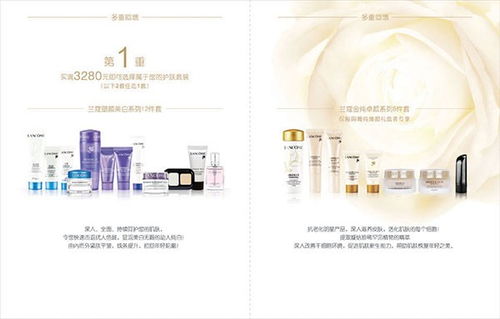 從江縣專業(yè)畫冊設(shè)計四個石頭企業(yè)文化宣傳冊設(shè)計