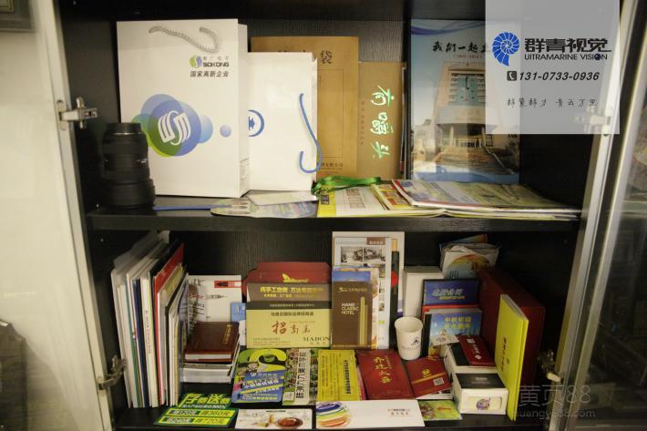 株洲企業(yè)形象設(shè)計(jì),品牌創(chuàng)意設(shè)計(jì),宣傳策劃推廣,廣告工程