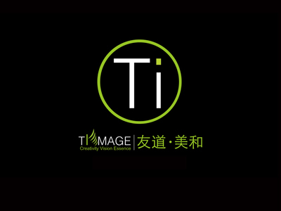 西安友道美和企業(yè)管理咨詢(xún)