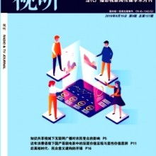 鄭州市中原區(qū)征誠(chéng)企業(yè)管理咨詢策劃工作室 供應(yīng)產(chǎn)品