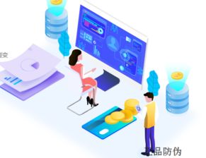 代理商分紅管理系統(tǒng) 提升銷售轉(zhuǎn)化率