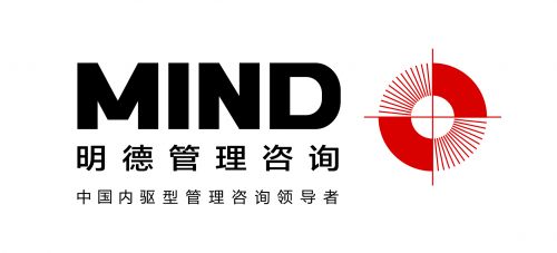 好風(fēng)憑借力,送我上青云 成都明德管理咨詢(xún)關(guān)于企業(yè)引入管理咨詢(xún)的幾點(diǎn)認(rèn)識(shí)