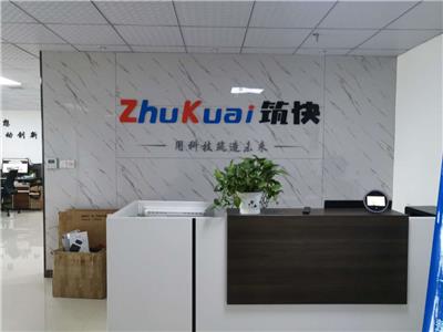 門(mén)禁識(shí)別設(shè)備黃頁(yè) 名錄 門(mén)禁識(shí)別設(shè)備公司 廠(chǎng)家 八方資源網(wǎng)門(mén)禁識(shí)別設(shè)備黃頁(yè)