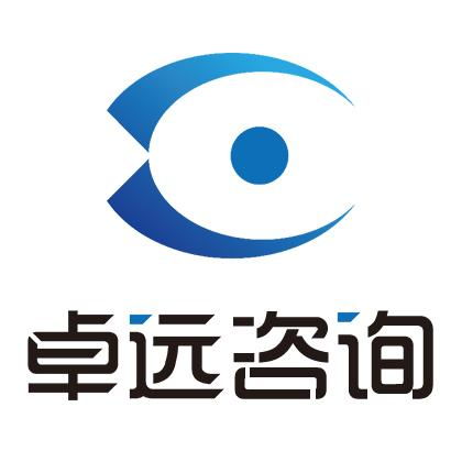 西安卓遠(yuǎn)企業(yè)管理咨詢