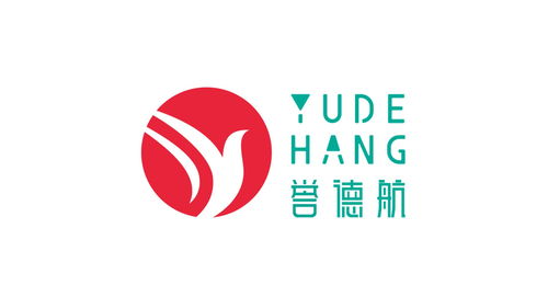 譽(yù)德航 廣州 企業(yè)管理咨詢