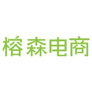 廣州榕森企業(yè)管理咨詢(xún)