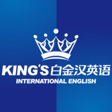 廣州美歐企業(yè)管理咨詢(xún)公司