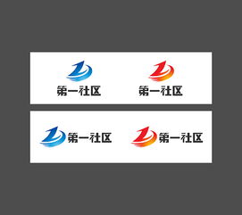 精品企業(yè)形象設(shè)計(jì)與企業(yè)咨詢(xún) 打造卓越品牌與提升管理效能
